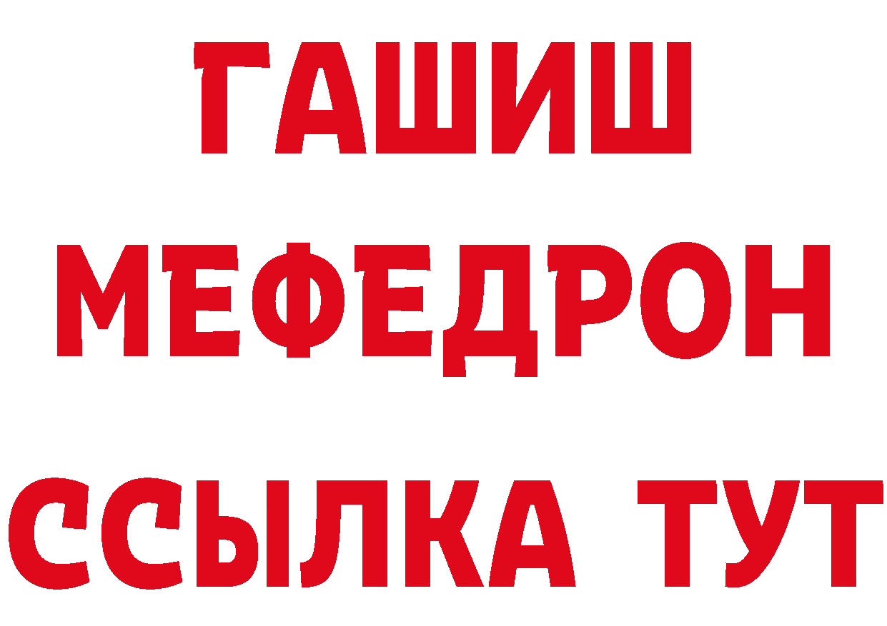 Альфа ПВП СК КРИС как войти сайты даркнета МЕГА Ливны